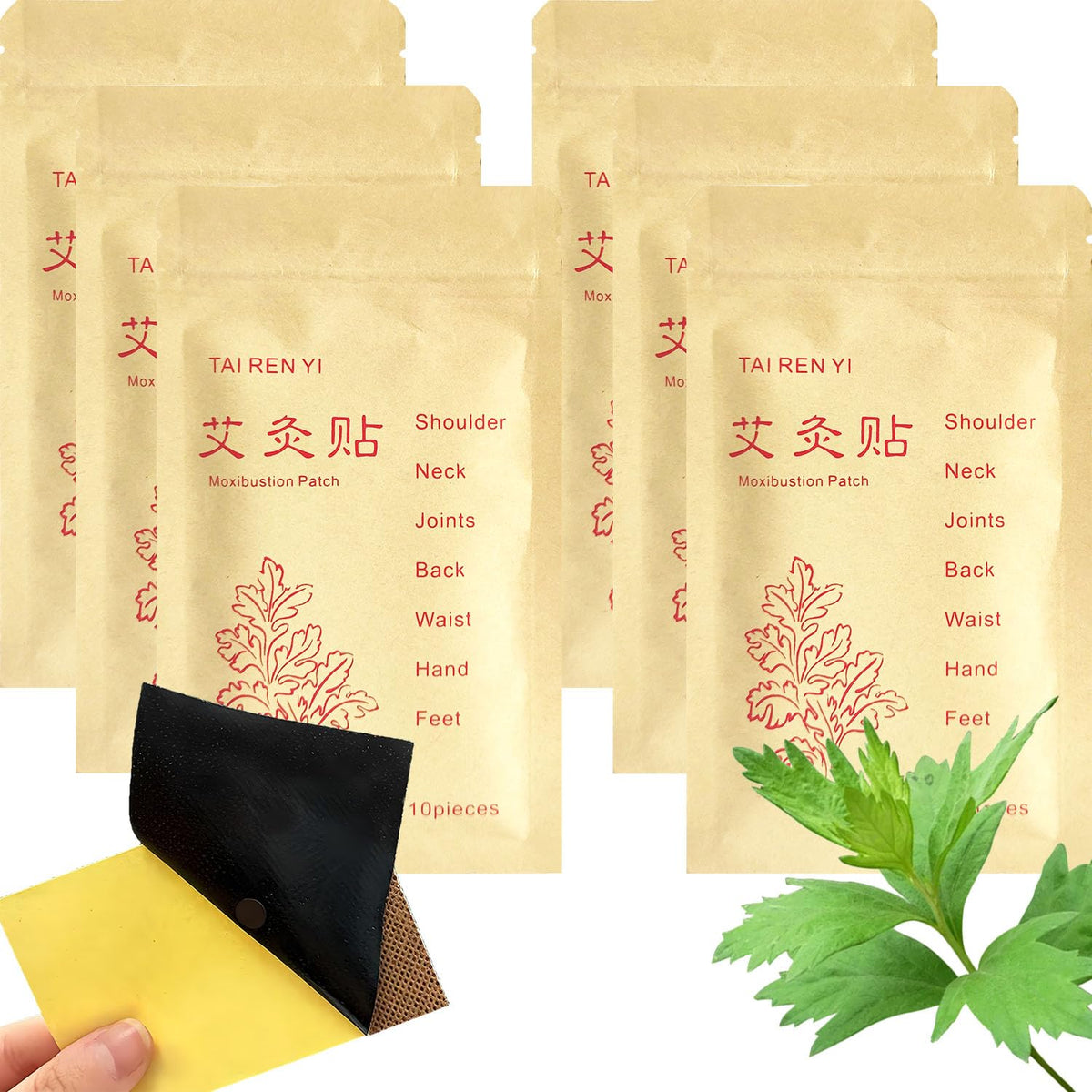 TAI REN YI empaque frontal mostrando cantidad y formato, práctico para almacenamiento
