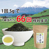 葉桐 taza con infusión verde brillante lista para beber