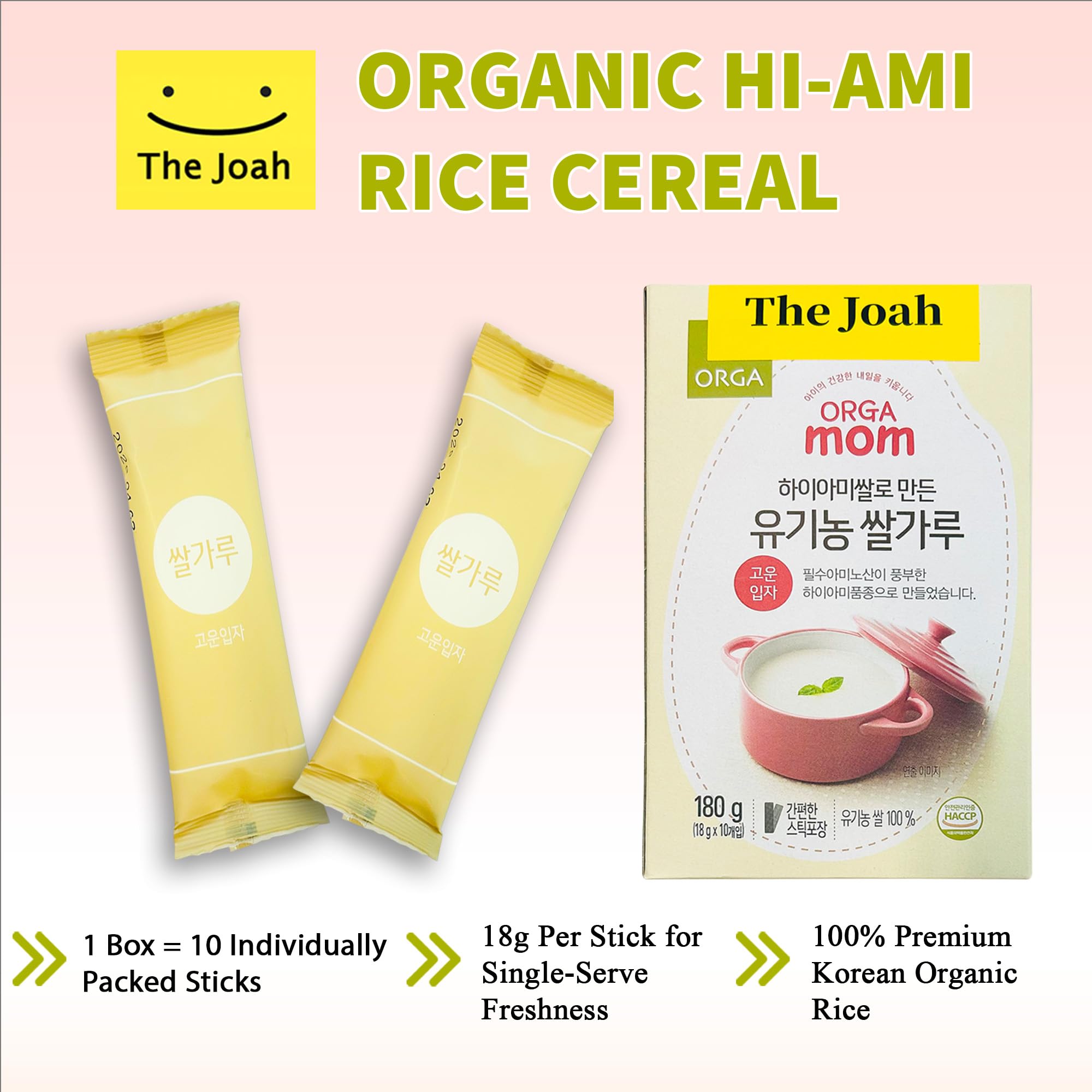 The Joah papilla servida para bebé usando el producto, alimentación segura