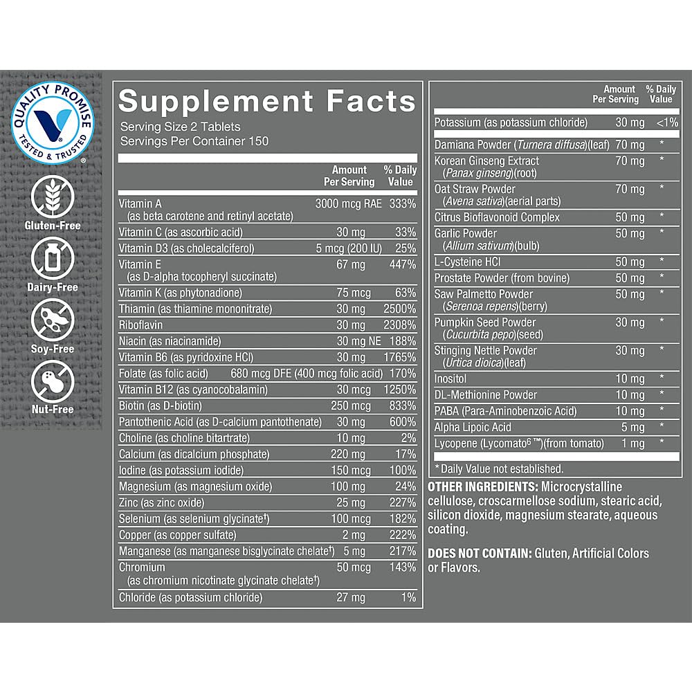 The Vitamin Shoppe primer plano de tableta para ver forma y textura fácil de tragar