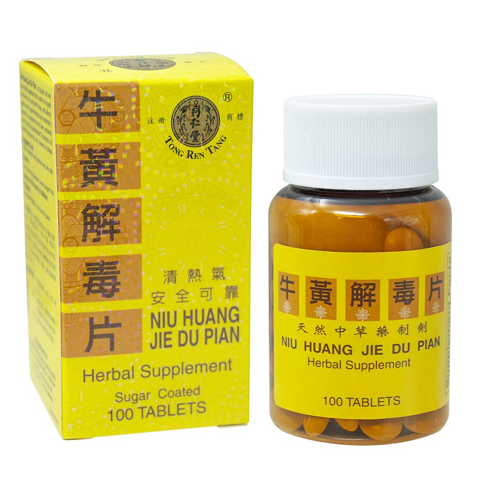 Tong Ren Tang envase frontal mostrando marca y beneficios visibles