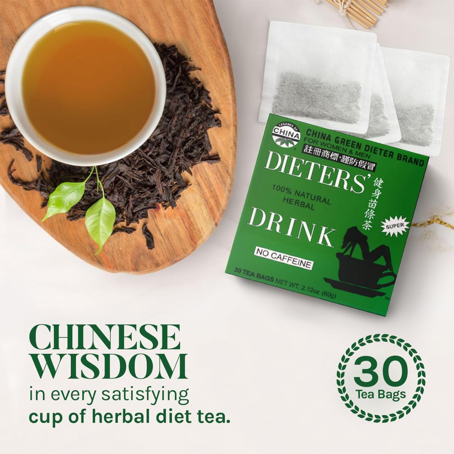 Uncle Lee's Tea cucharada con hojas y senna destacando ingredientes naturales