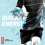 UUX CLIF BLOKS primer plano de textura masticable, fácil de consumir en ruta