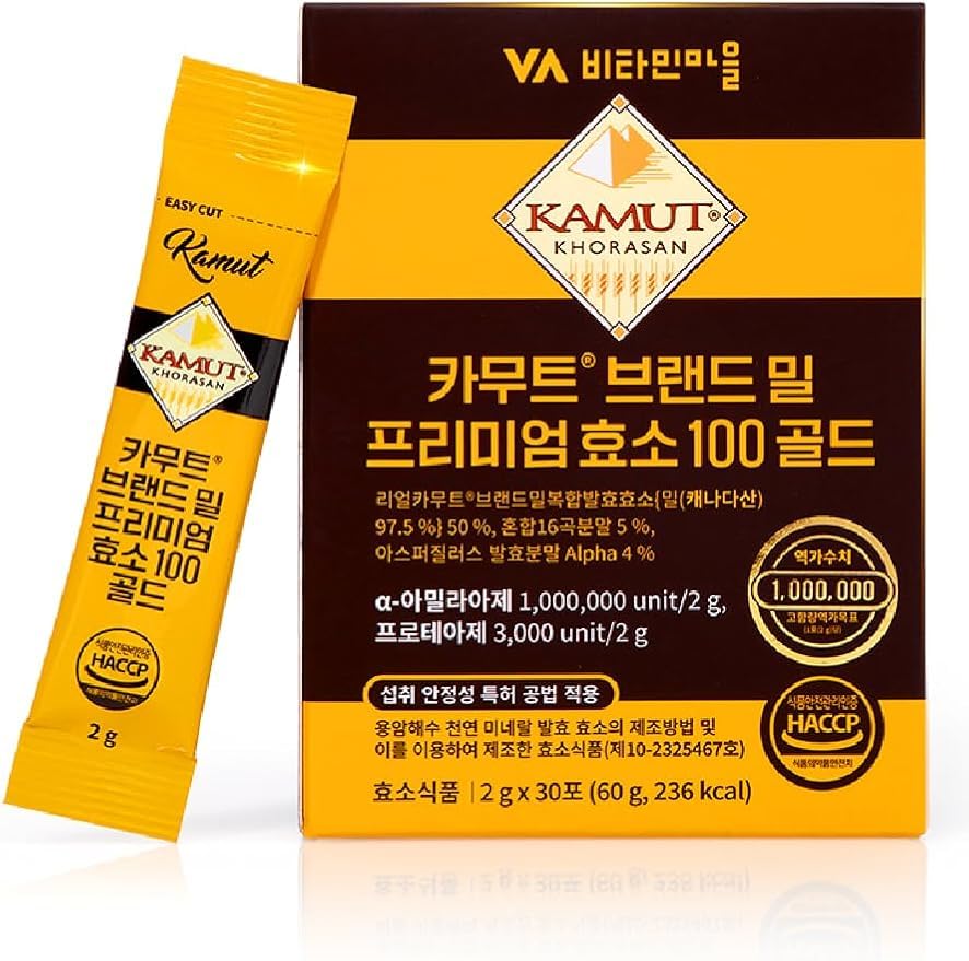 VA비타민마을 frente del paquete mostrando presentación de 30 sobres y conveniencia