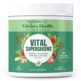 VITAL NUTRITIVE envase frontal mostrando diseño y dosificación clara