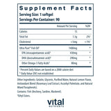 Vital Nutrients close-up de una cápsula blanda mostrando su color y acabado liso