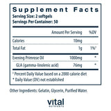 Vital Nutrients cápsula blanda en primer plano que revela textura suave