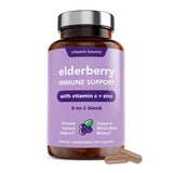 Vitamin Bounty frontal del envase mostrando marca y beneficios
