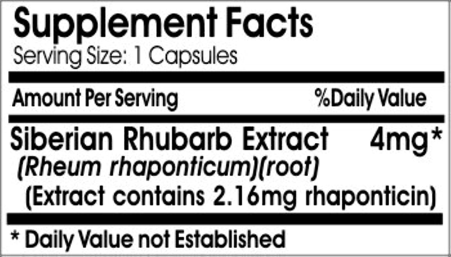 Vitamins Because cápsula en primer plano mostrando textura y fácil ingestión