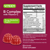 Viteey etiqueta nutricional close-up mostrando vitaminas y dosis