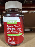 Viteey etiqueta nutricional en detalle, muestra dosis e ingredientes