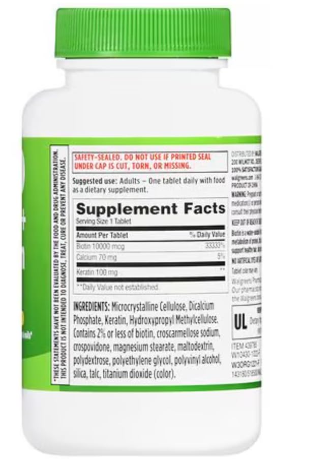 Walgreens suplemento integrado en baño, mejora de rutina diaria