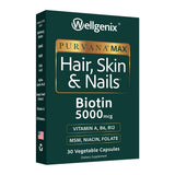 Wellgenix Purvana MAX frontal del empaque mostrando información clara y beneficio estético