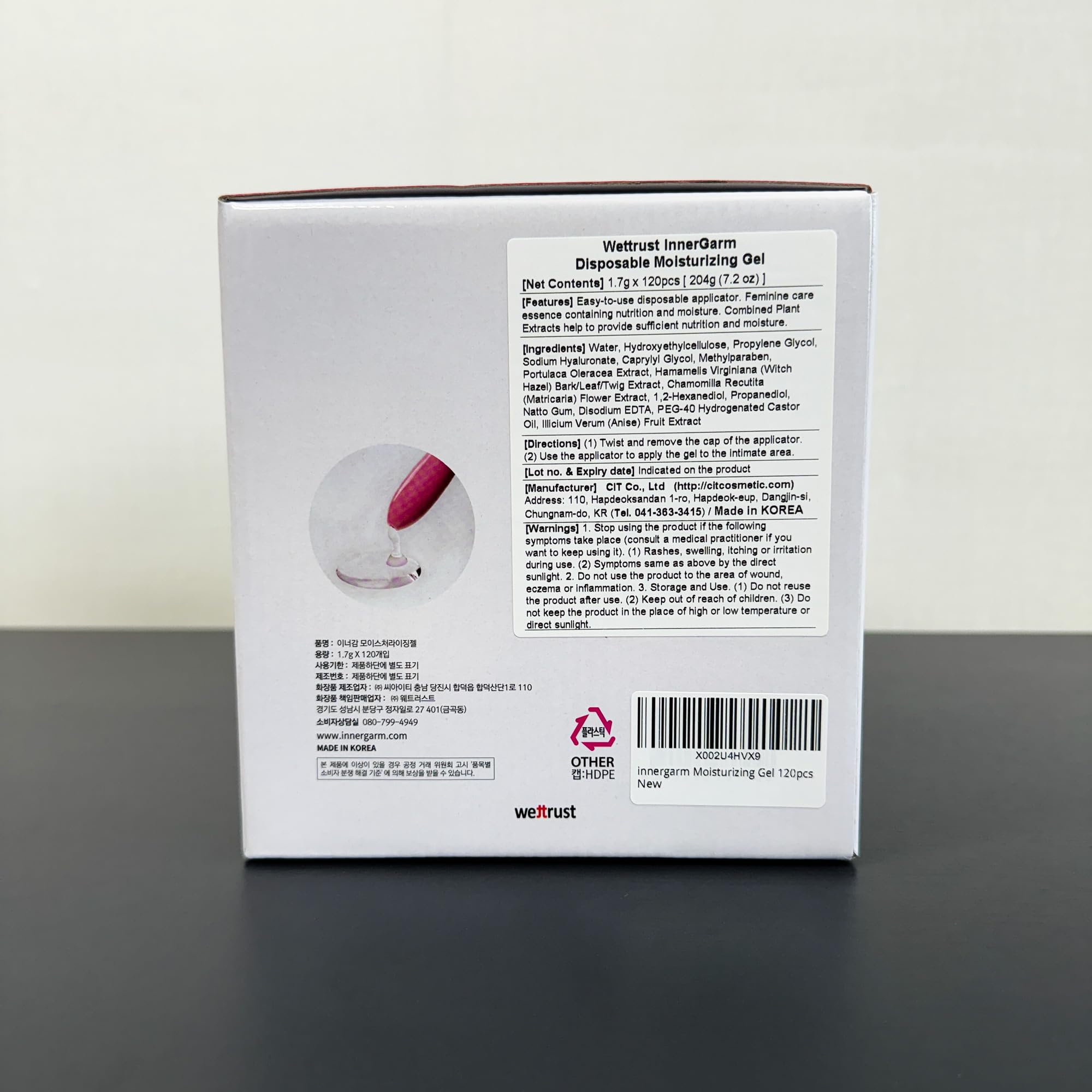 wettrust aplicador envuelto individualmente para máxima higiene y discreción