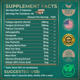 WILD FUEL etiqueta de ingredientes detallada indicando formulación completa