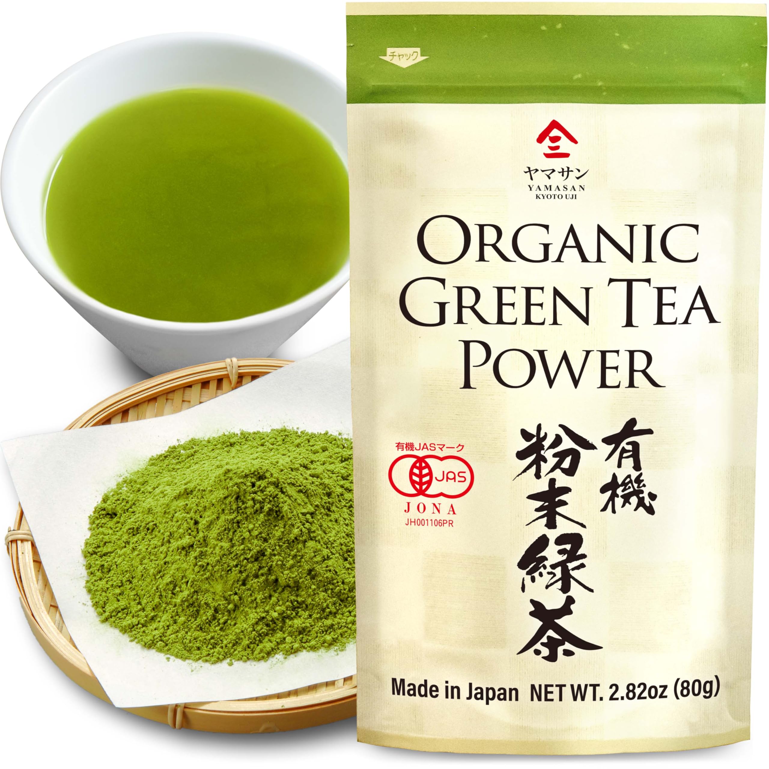 YAMASAN KYOTO UJI frente del paquete mostrando la marca y contenido orgánico