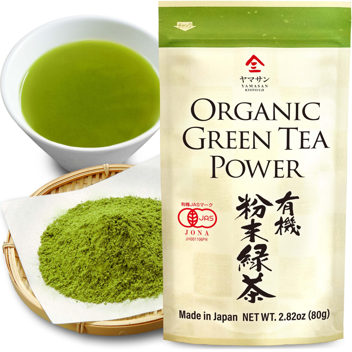 YAMASAN KYOTO UJI frente del paquete mostrando la marca y contenido orgánico