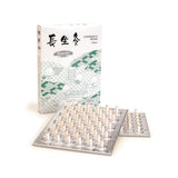 Yamasho Choseikyu Moxa frontal del empaque mostrando 100 cilindros y almacenamiento seguro