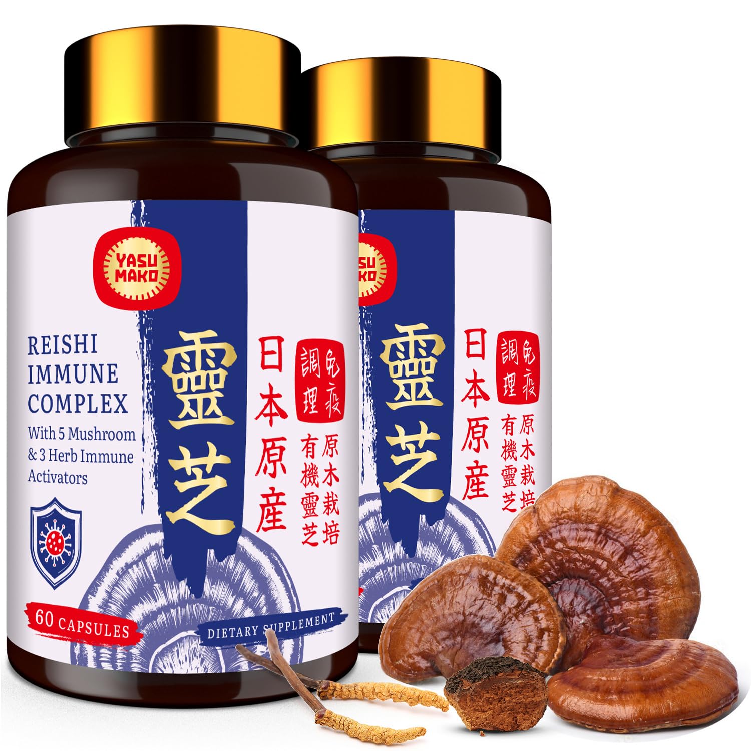 Yasumako frasco frontal mostrando pack de 2 y etiquetado claro, práctico para almacenamiento