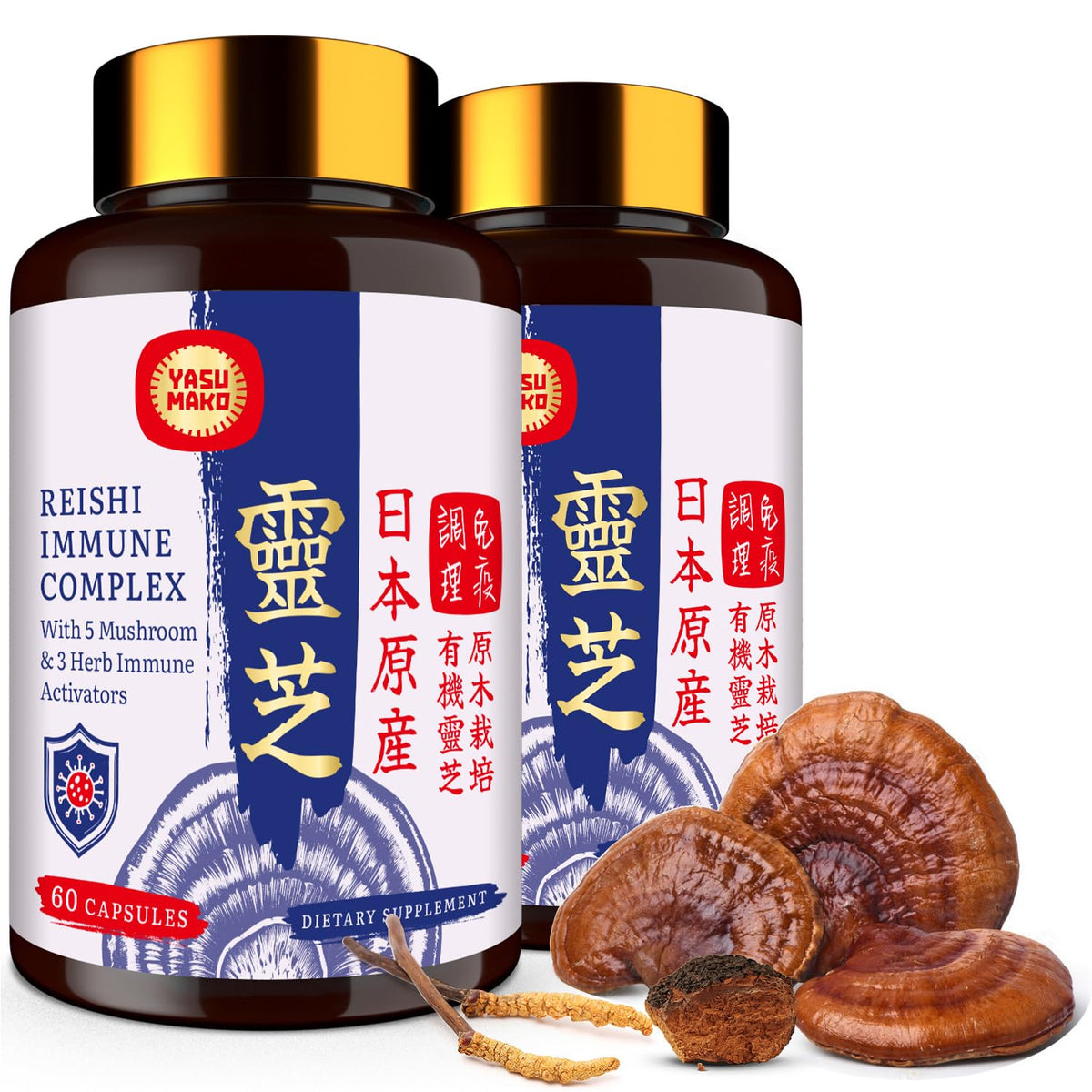 Yasumako frasco frontal mostrando pack de 2 y etiquetado claro, práctico para almacenamiento