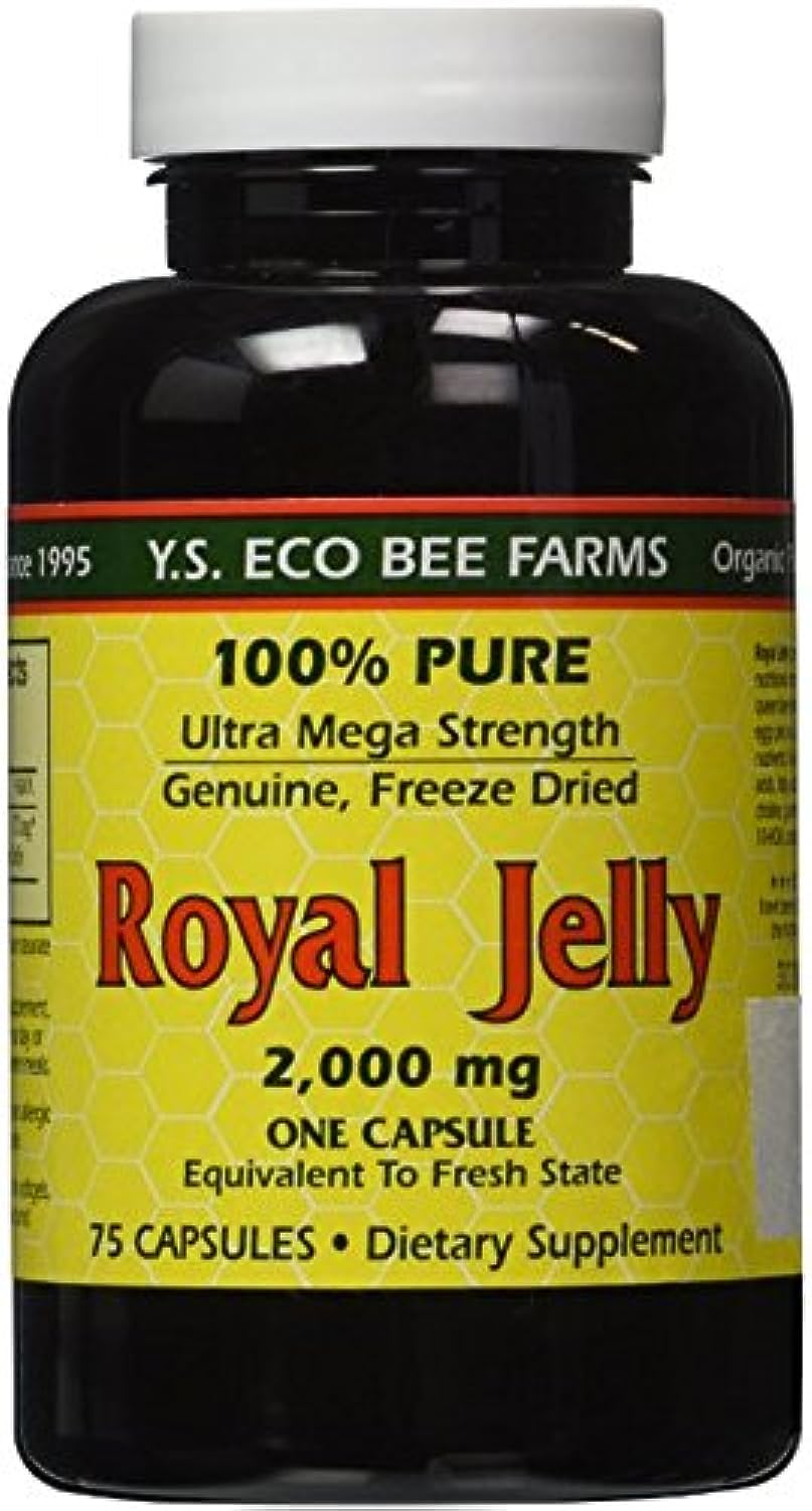 YS Organic envase frontal del pack de 2 frascos mostrando etiquetas y cantidad